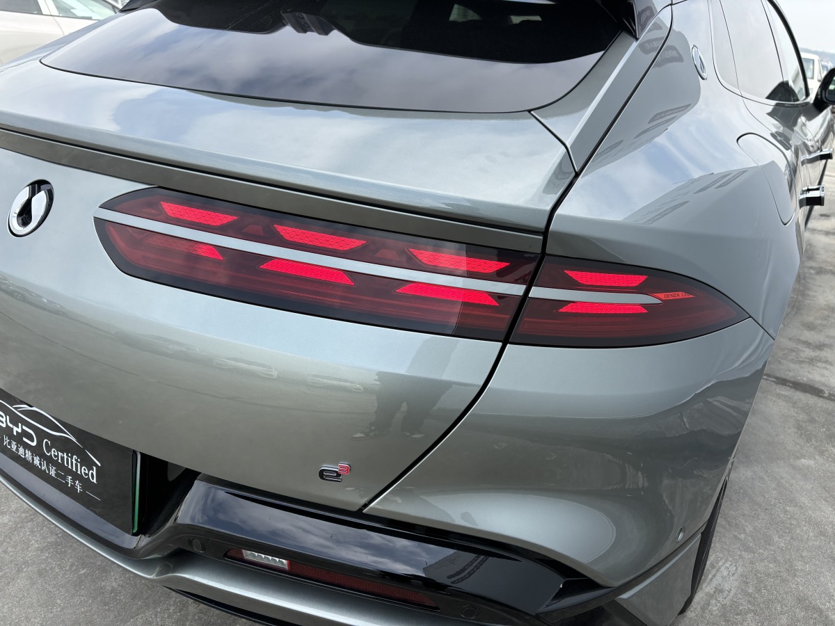 Denza Z9GT 2024 car image #24