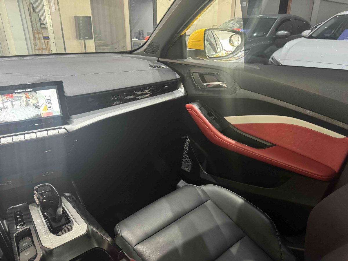 MG 5 2021 #24 MG 5 2021 immagine di auto #24