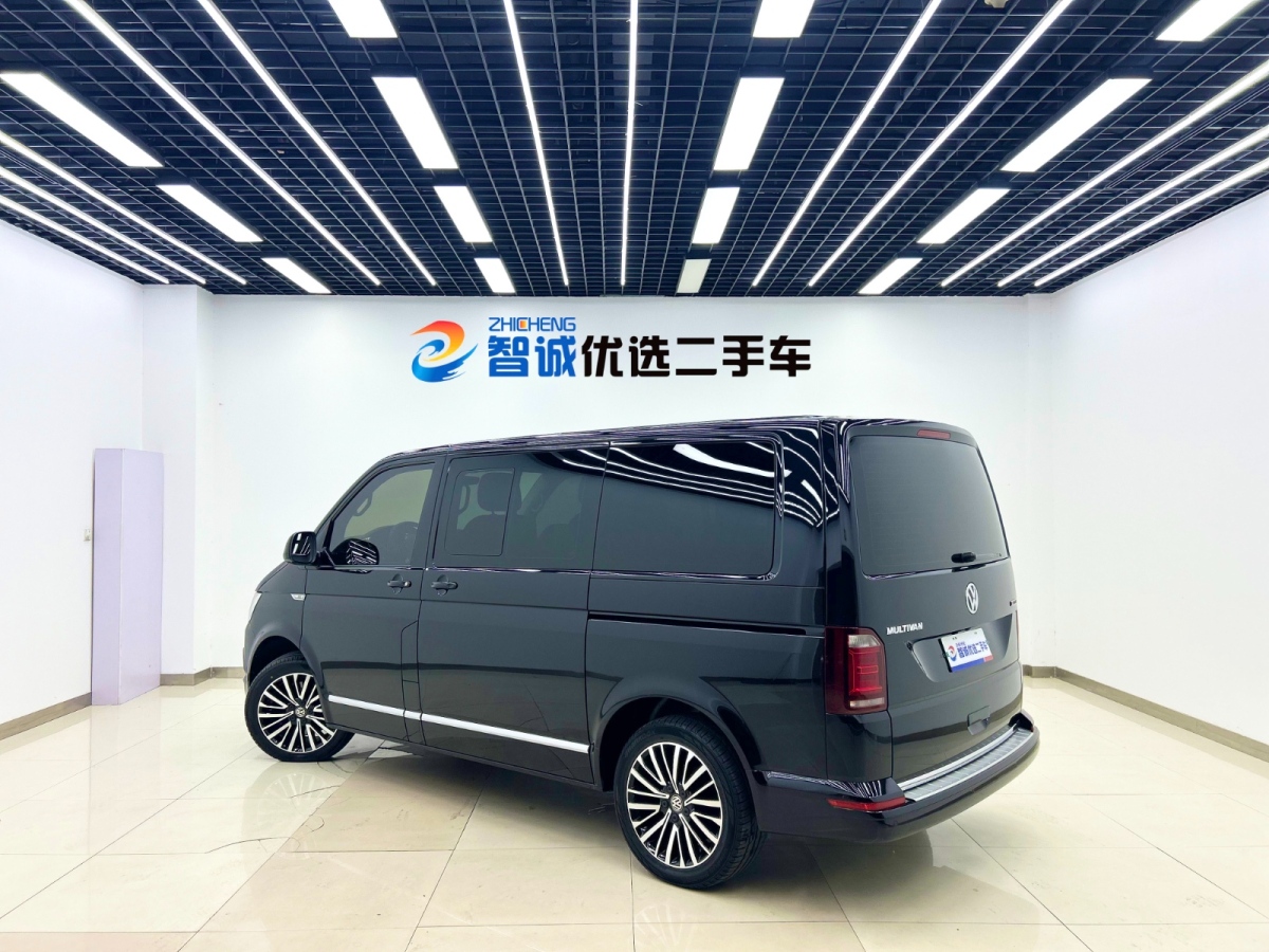 Volkswagen Multivan 2020 #24 Volkswagen Multivan 2020 imagem de carro #24