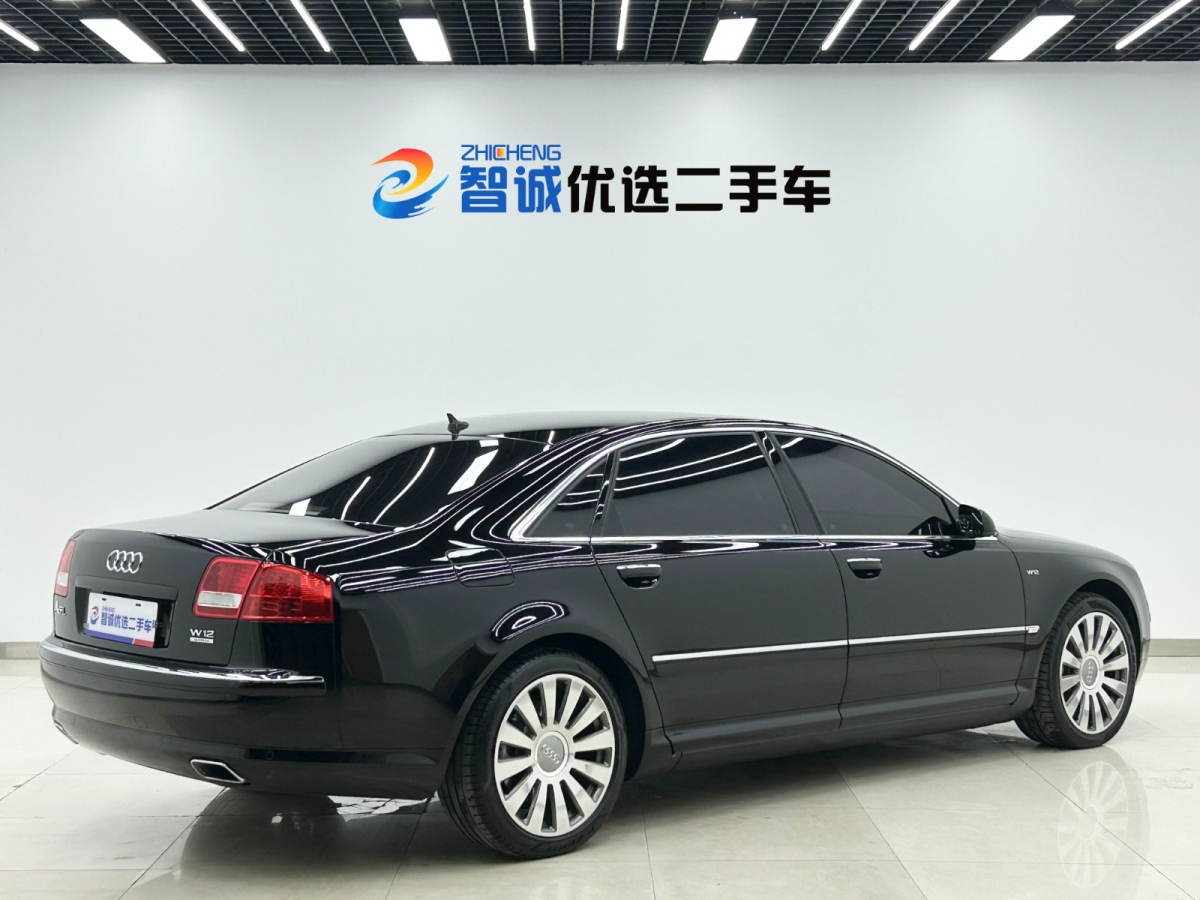 Audi A8 2006 car image #24