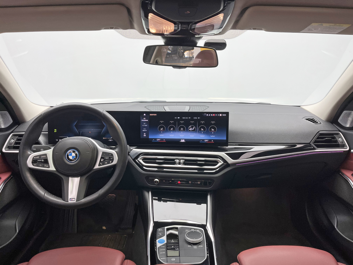 BMW i3 2023 #24 BMW i3 2023 immagine di auto #24