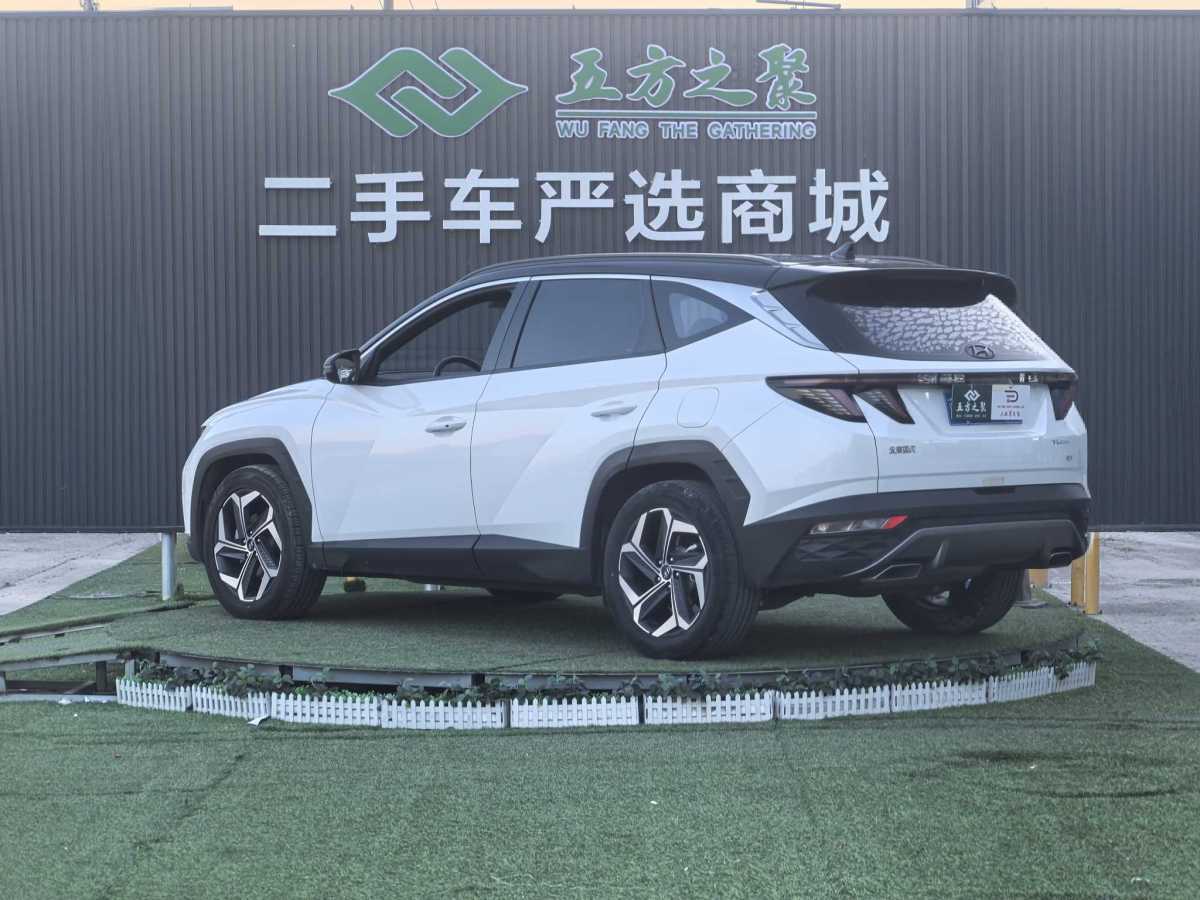 Hyundai Tucson 2021 car image #24