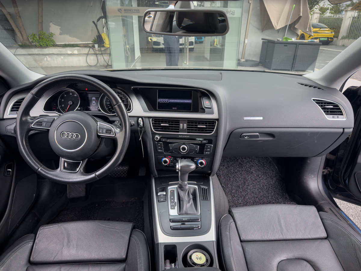Audi A5 (Imported) 2012 #24 Audi A5 (Imported) 2012 car image #24
