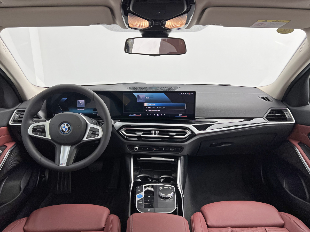 BMW i3 2024 #24 BMW i3 2024 immagine di auto #24