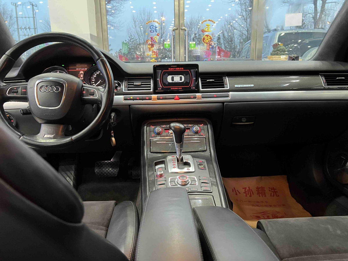 Audi S8 2009 car image #24