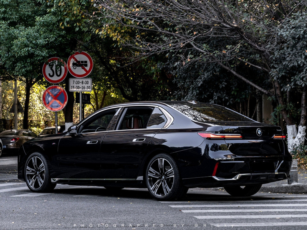 BMW 7 Series 2023 #24 BMW 7 Series 2023 car image #24