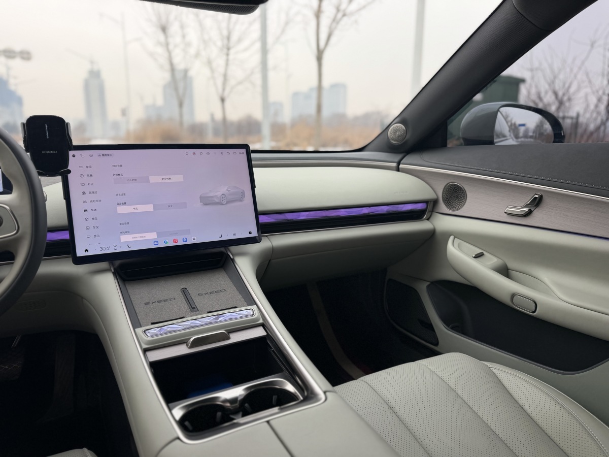 Exceed Stellar Era ES 2025 car image #24