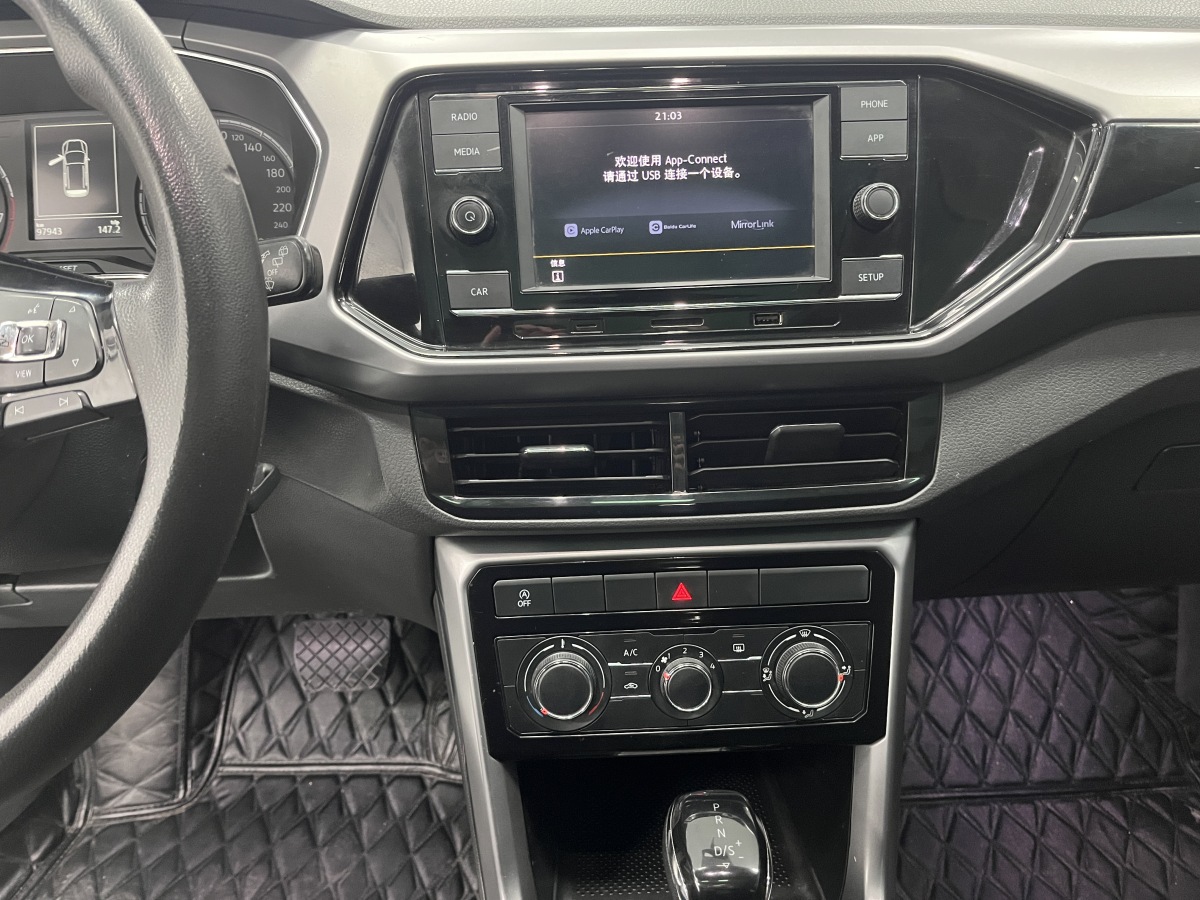 Volkswagen T-Cross 2019 car image #24