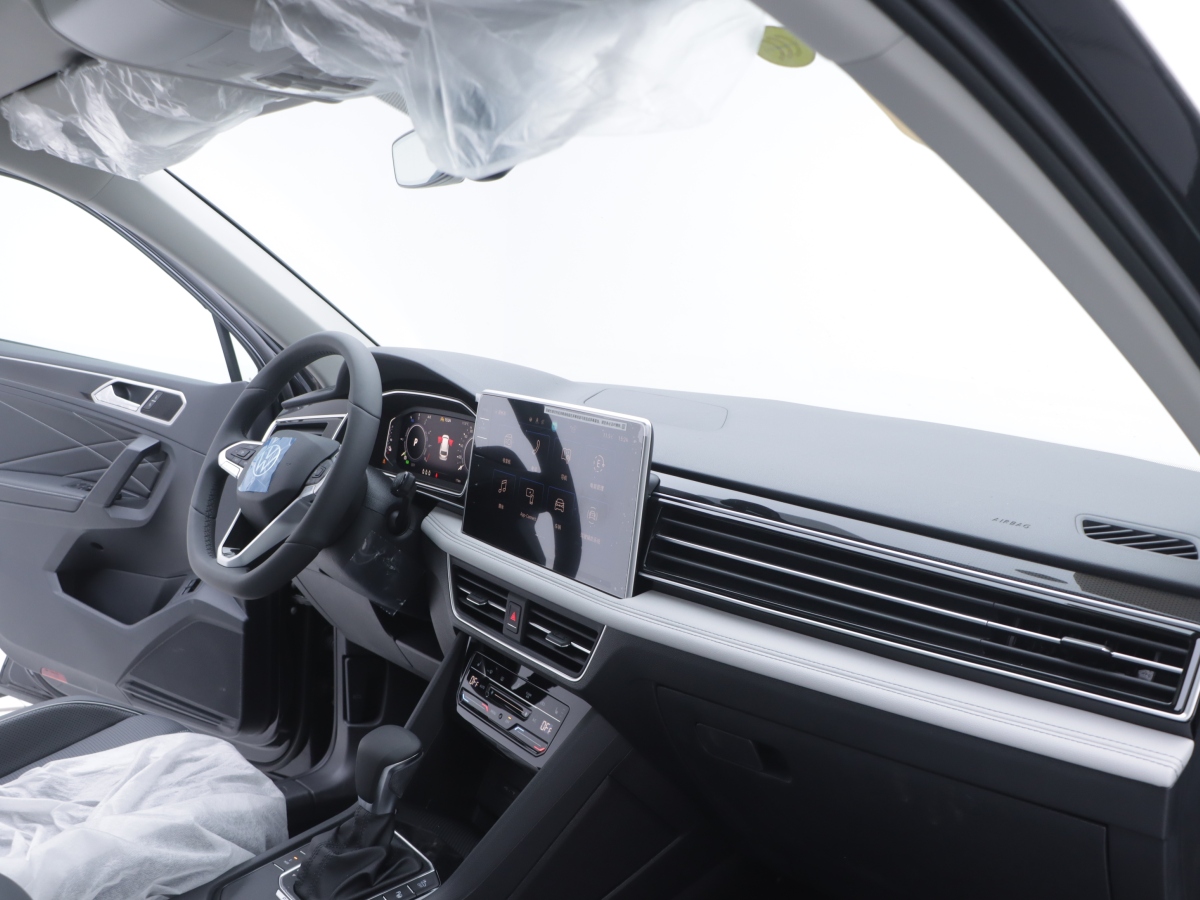 Volkswagen Tiguan L New Energy 2025 car image #24