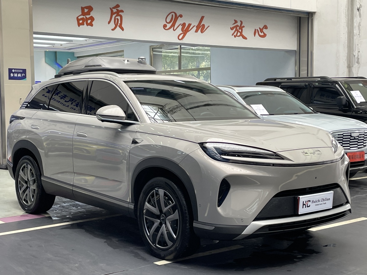 BYD Sea Lion 07 DM-i 2025 car image #24