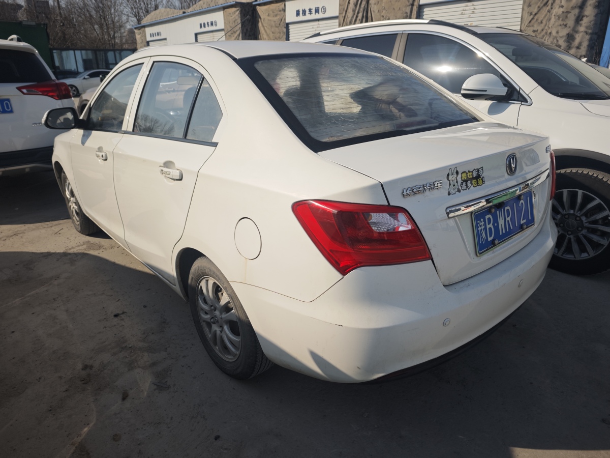 Changan Alsvin V3 2018 car image #24