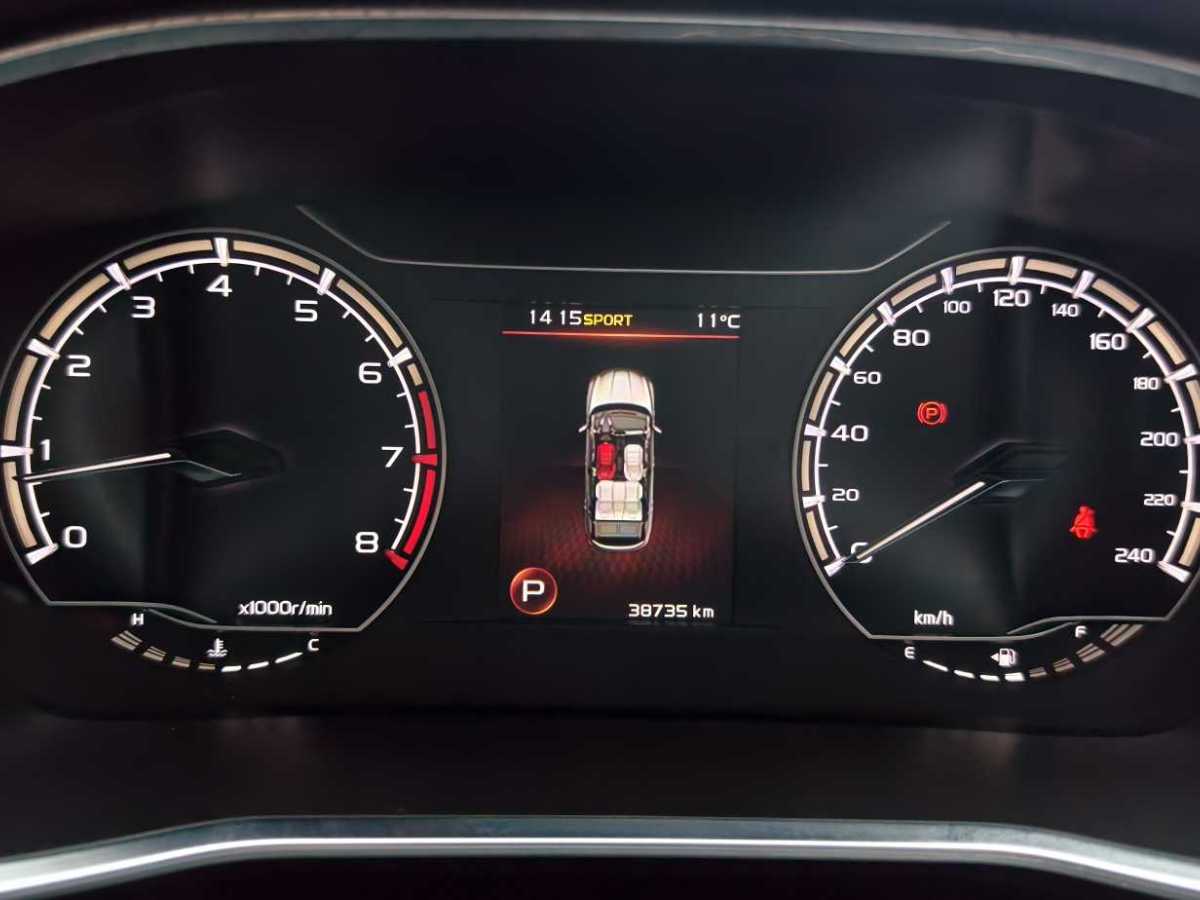 GEELY Coolray 2022 imagen de coche #24