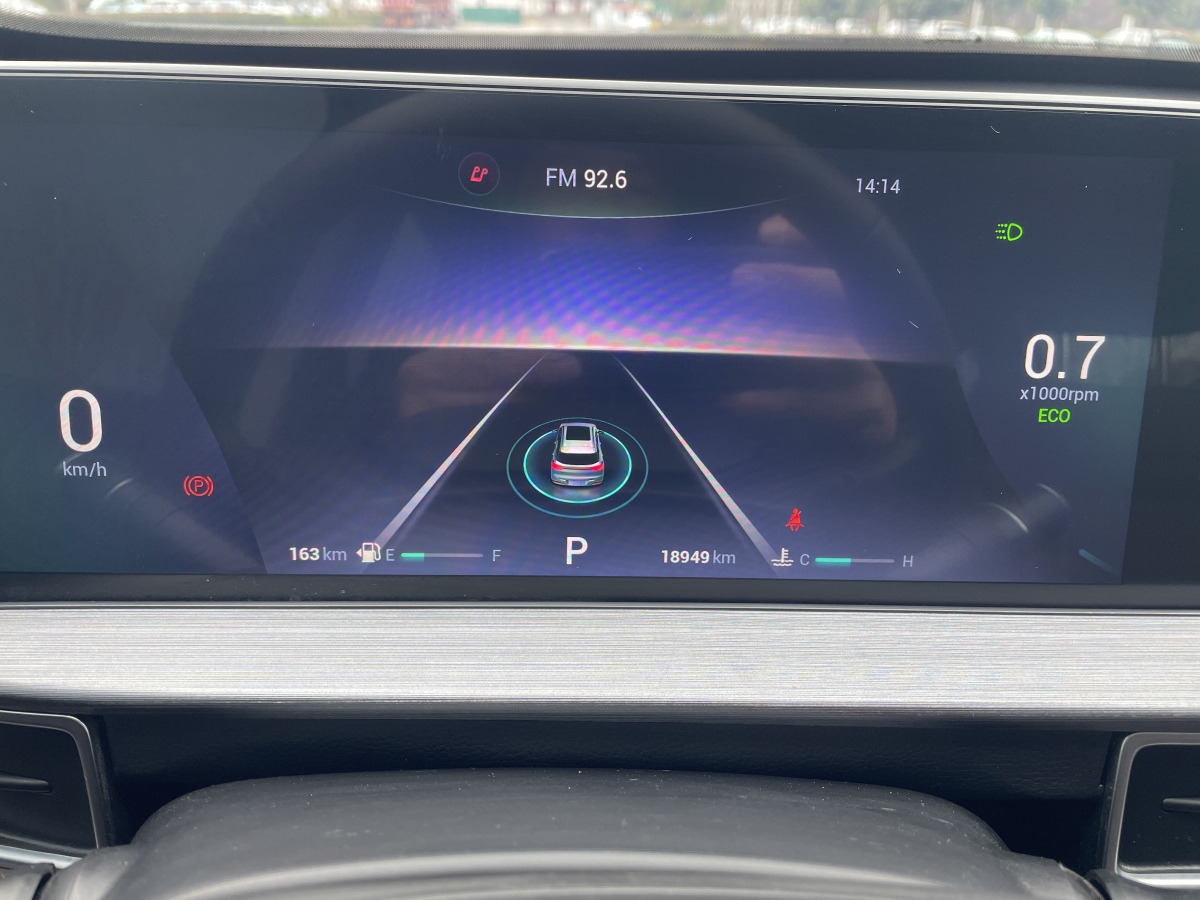 Chery Tiggo 7 2025 car image #24