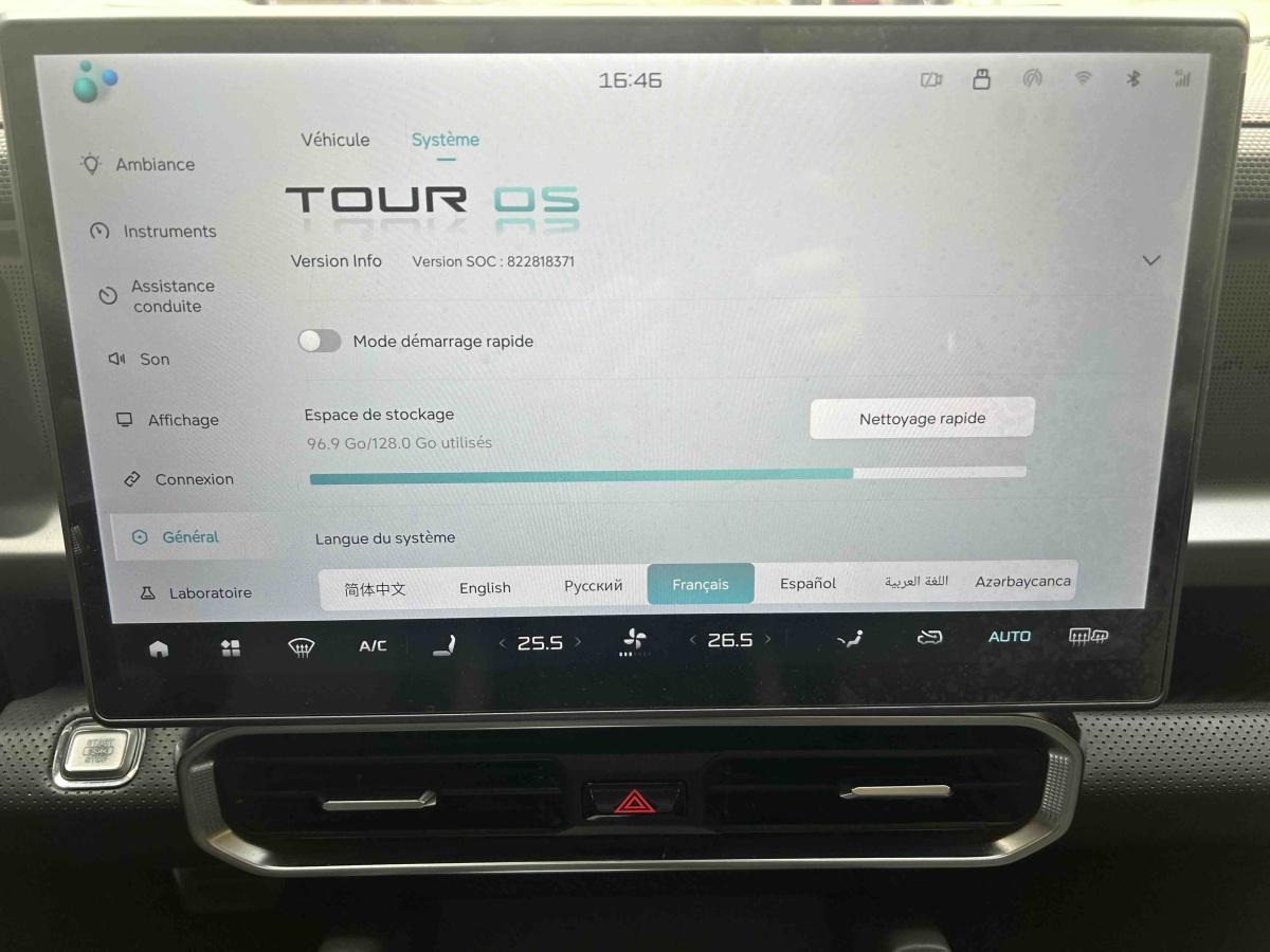 Jetour Traveller 2023 #24 Jetour Traveller 2023 imagem de carro #24