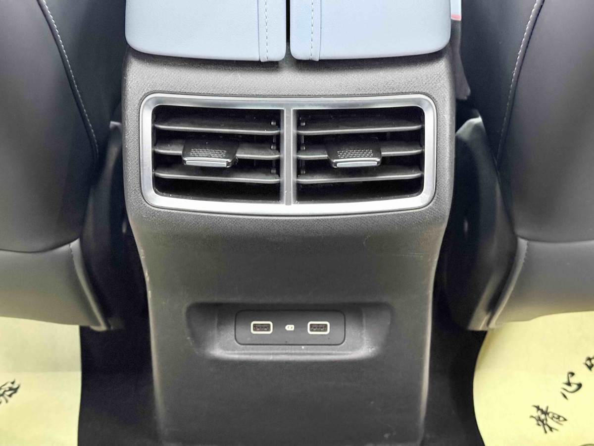 Chery 2023 #24 Chery 2023 car image #24