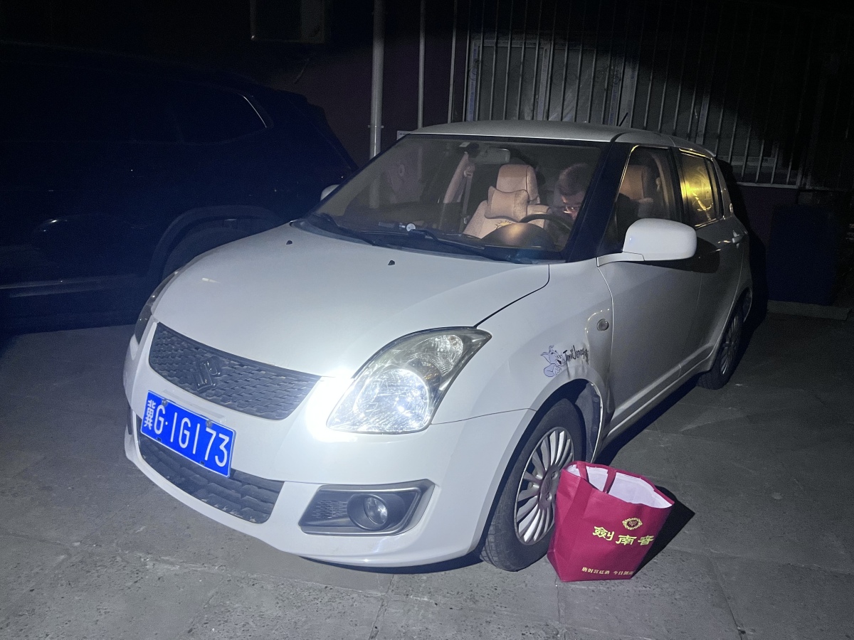 Suzuki Swift 2016 #24 Suzuki Swift 2016 car image #24