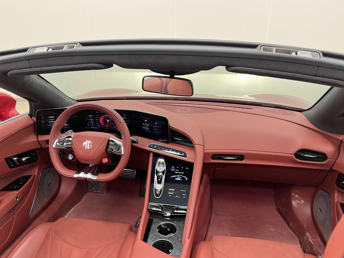 MG Cyberster 2023 immagine di auto #24