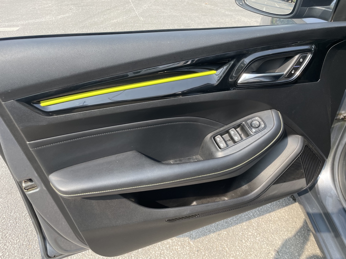 Roewe i5 2021 изображение автомобиля #24