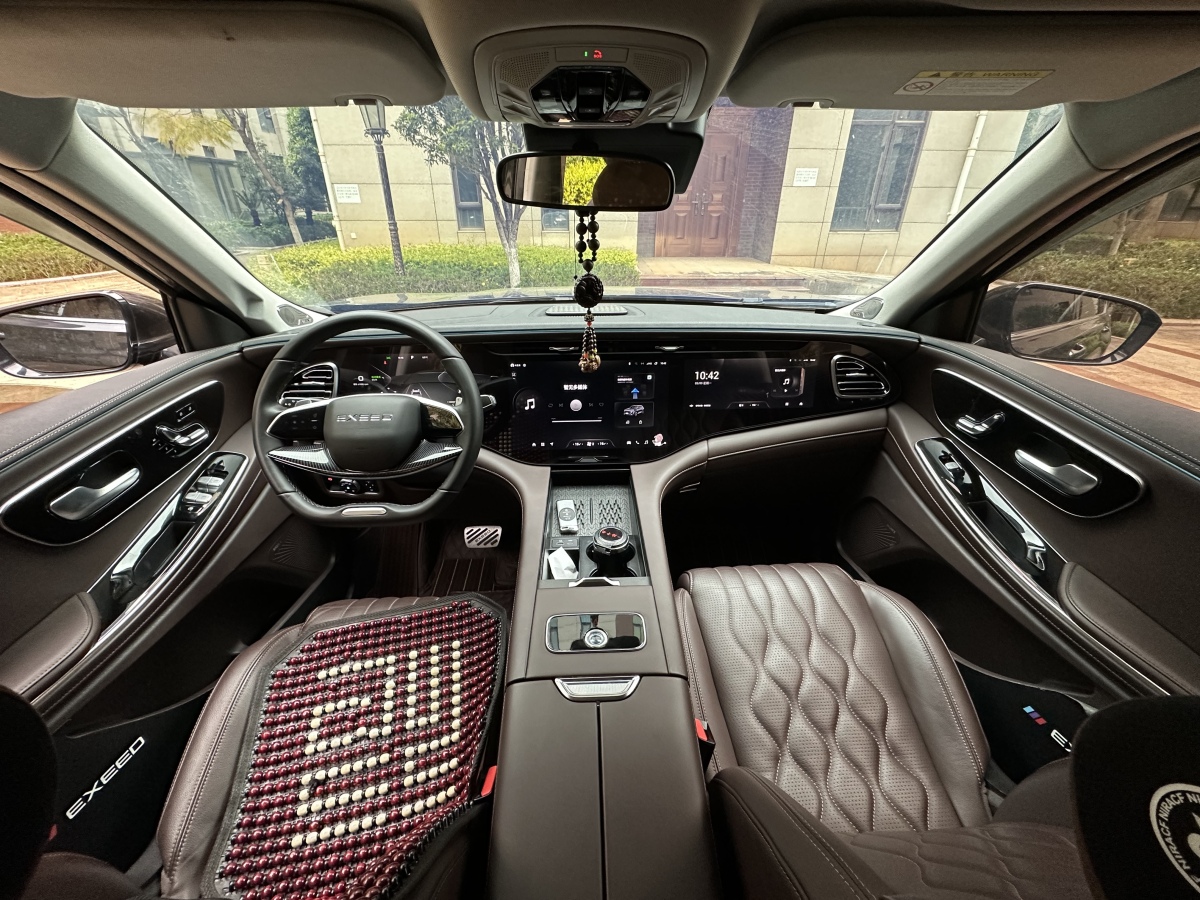 Exceed Lanyue 2024 car image #24