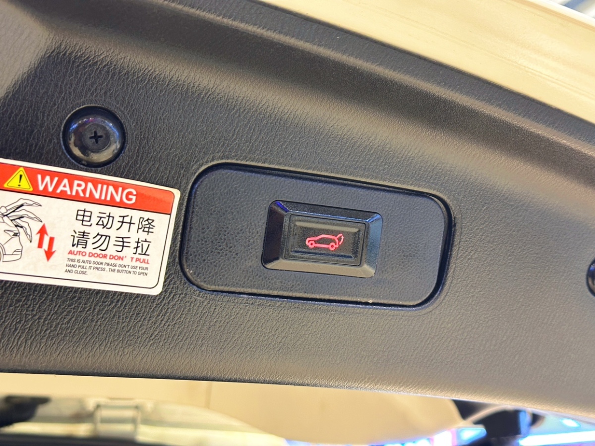 日产 途乐 2019 汽车图片 #24