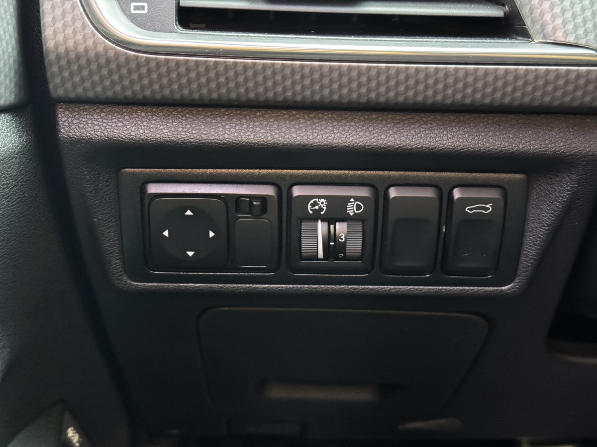 GEELY Emgrand GS 2018 car image #24