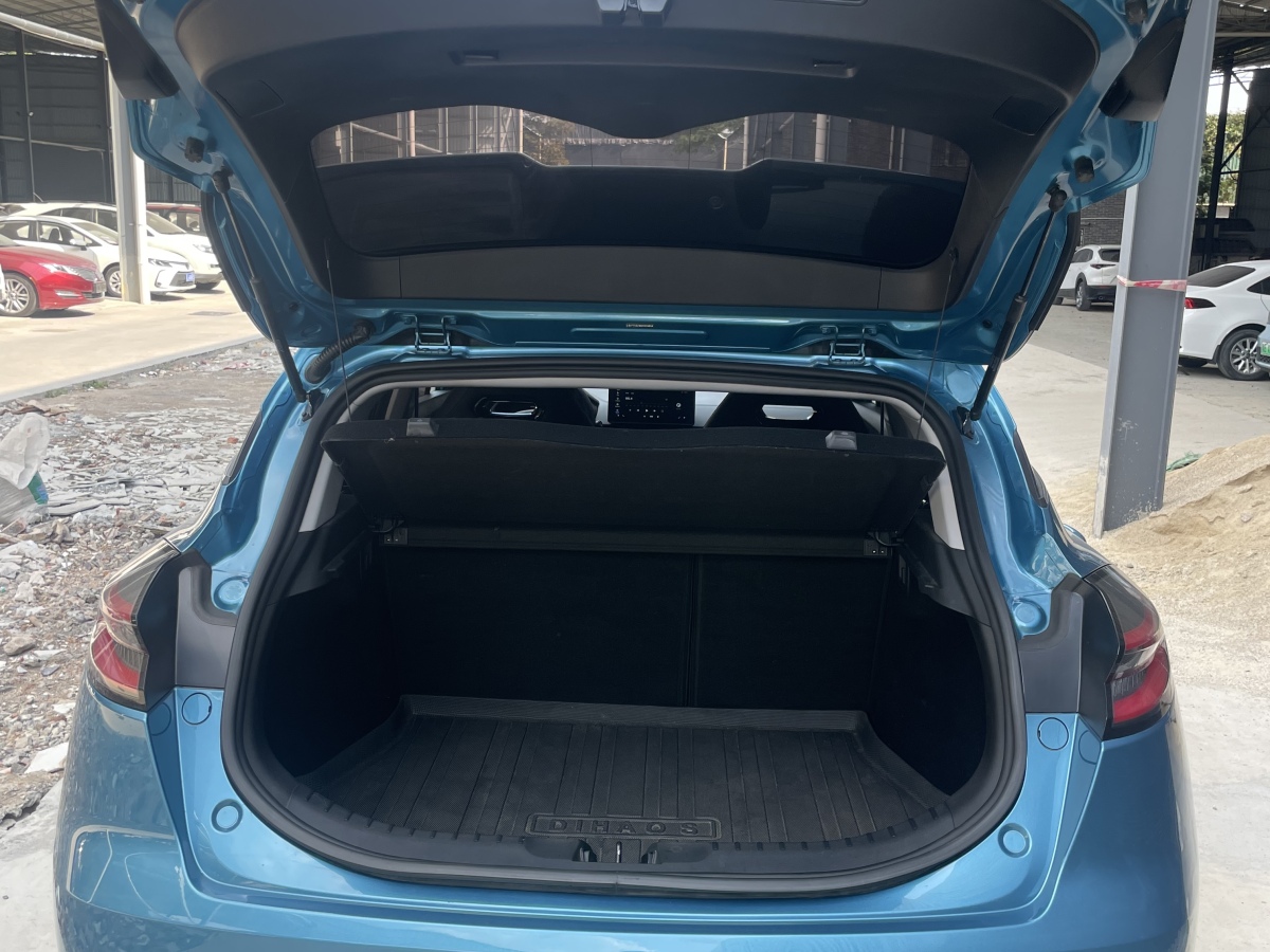 GEELY Emgrand S 2022 car image #24