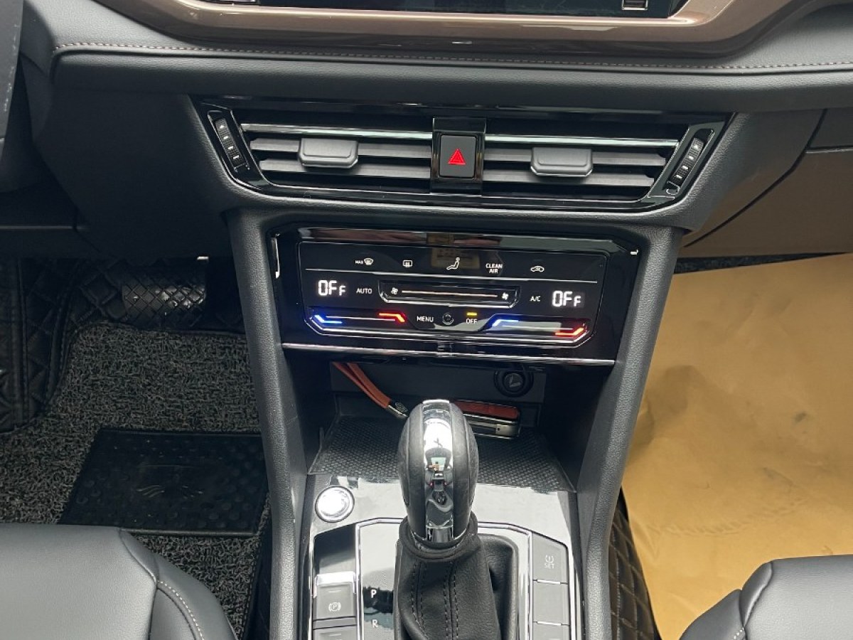 Volkswagen Tharu 2020 car image #24