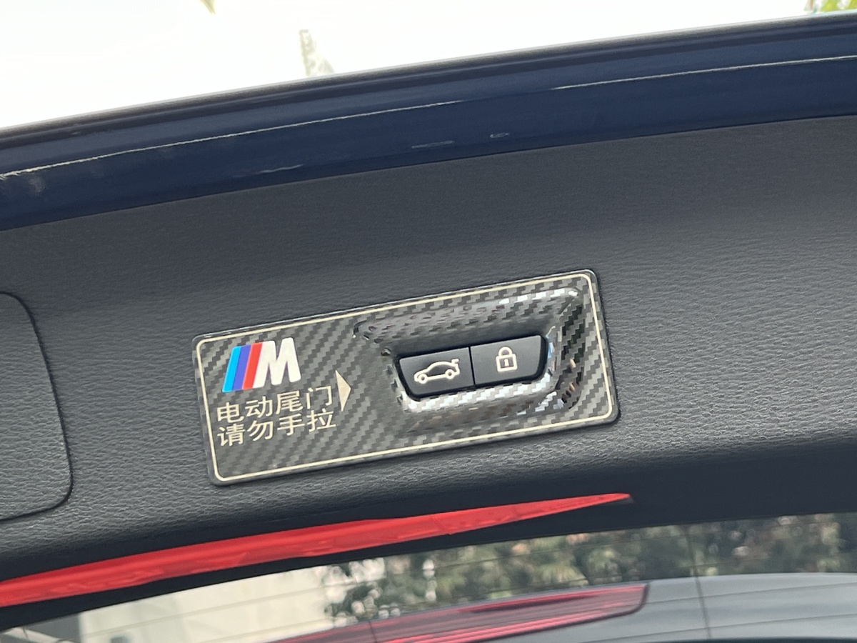 BMW X1 2020 #24 BMW X1 2020 car image #24