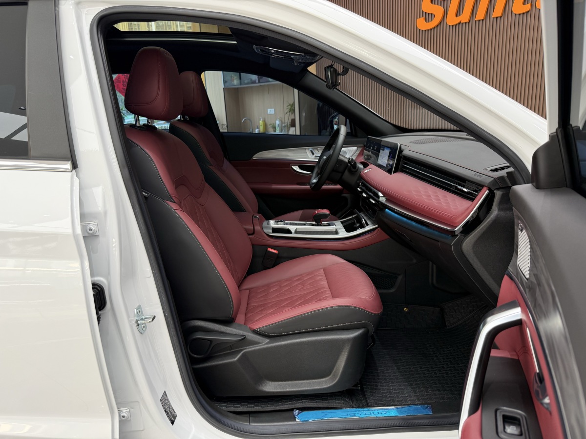 Jetour X70 PLUS 2023 car image #24