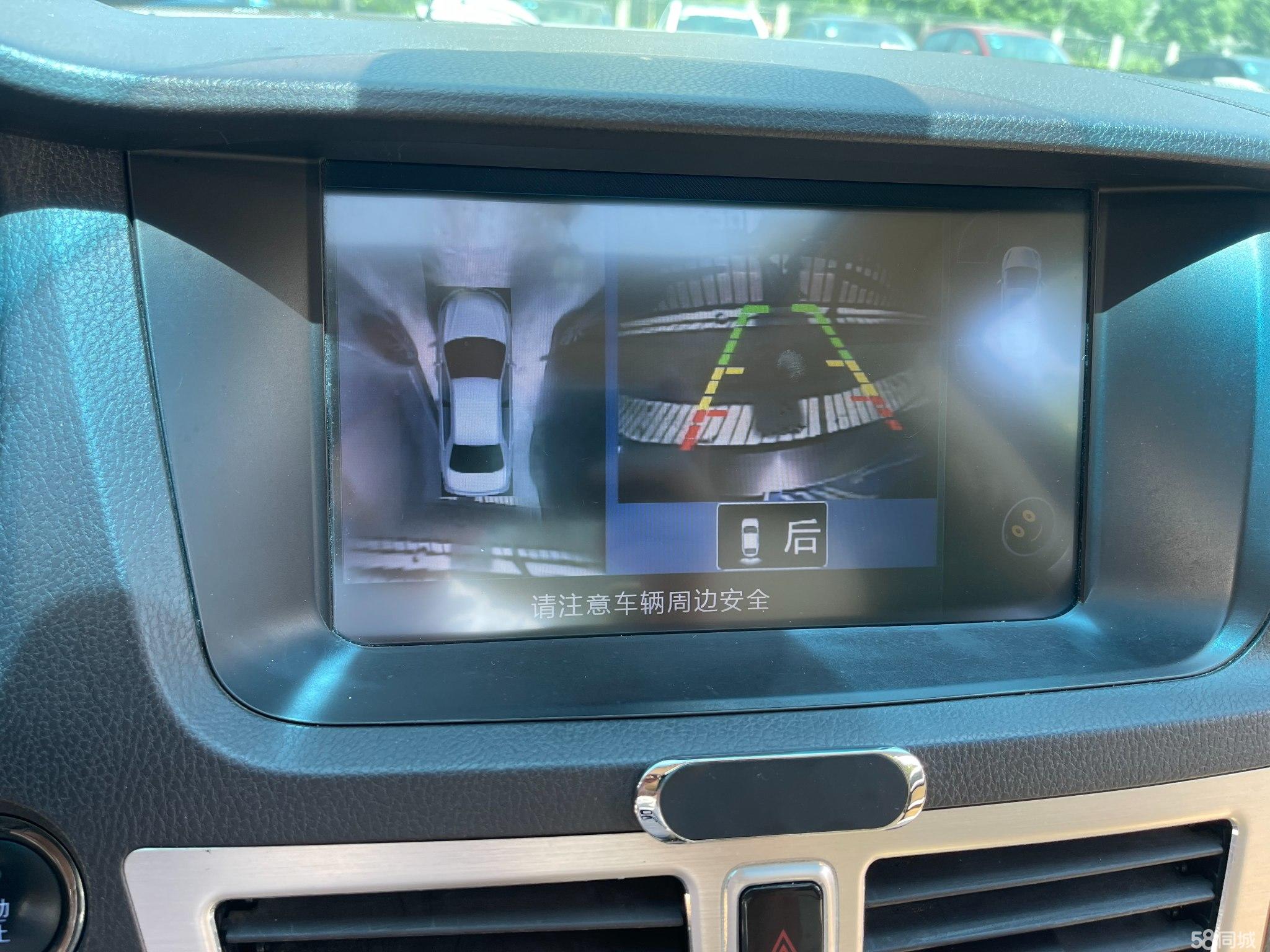 BYD SiRui 2014 #24 BYD SiRui 2014 car image #24