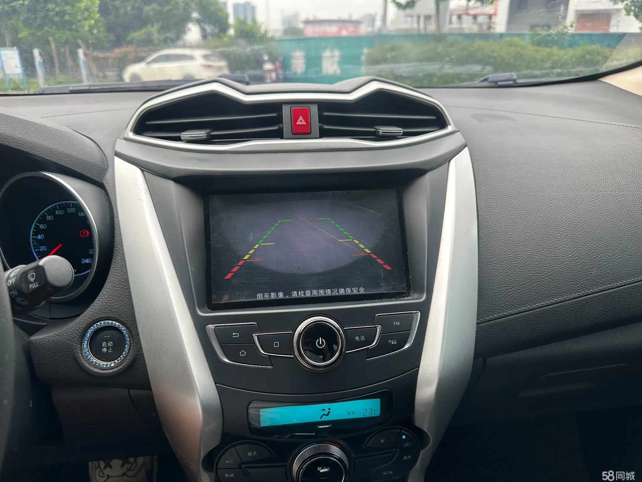 BYD Yuan 2018 صورة سيارة #24