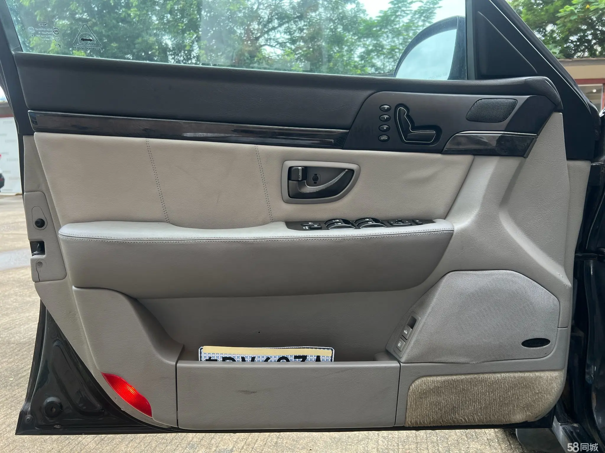 起亚 欧菲莱斯 2007 汽车图片 #24