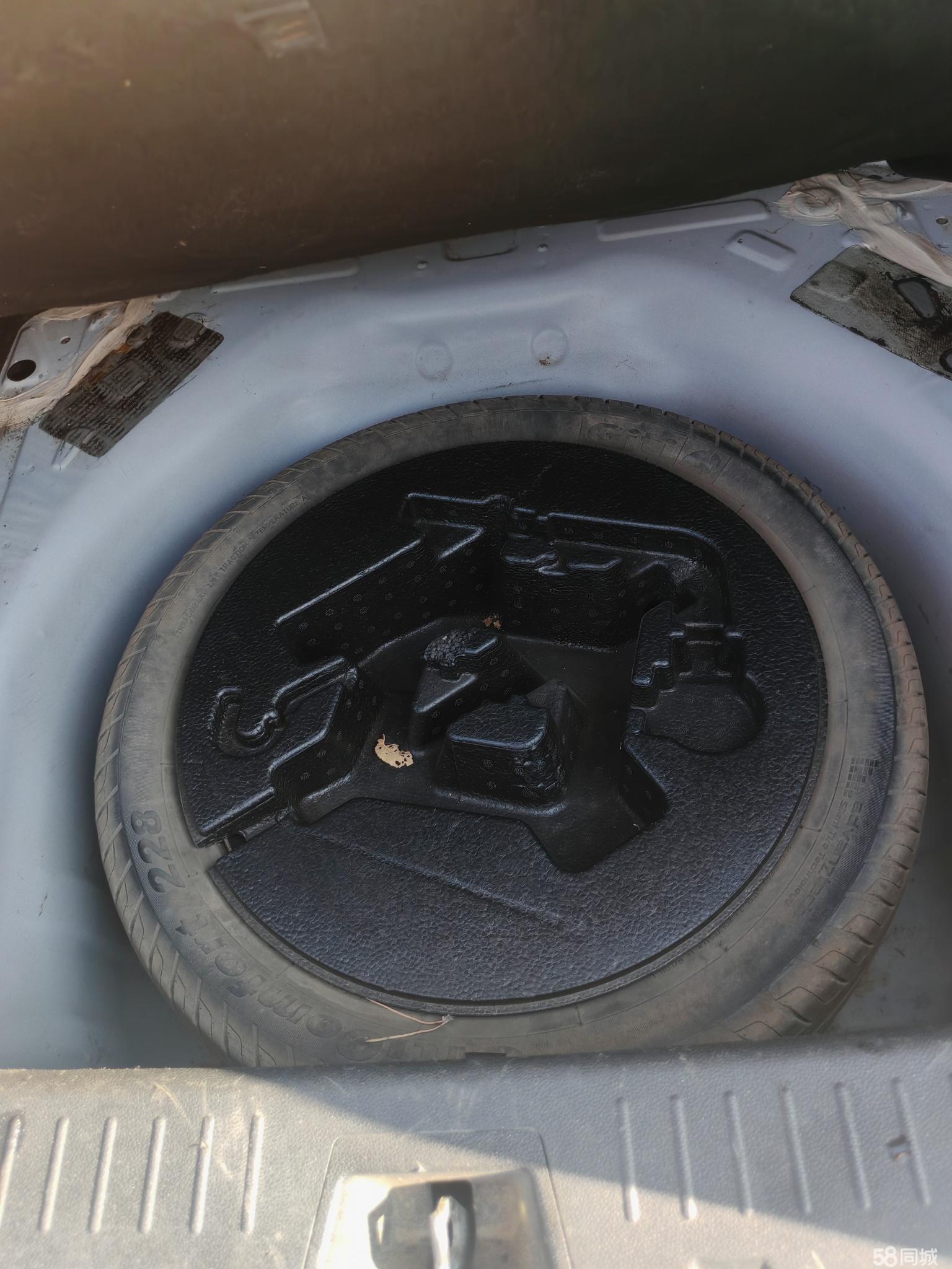 BYD SuRui 2013 car image #24