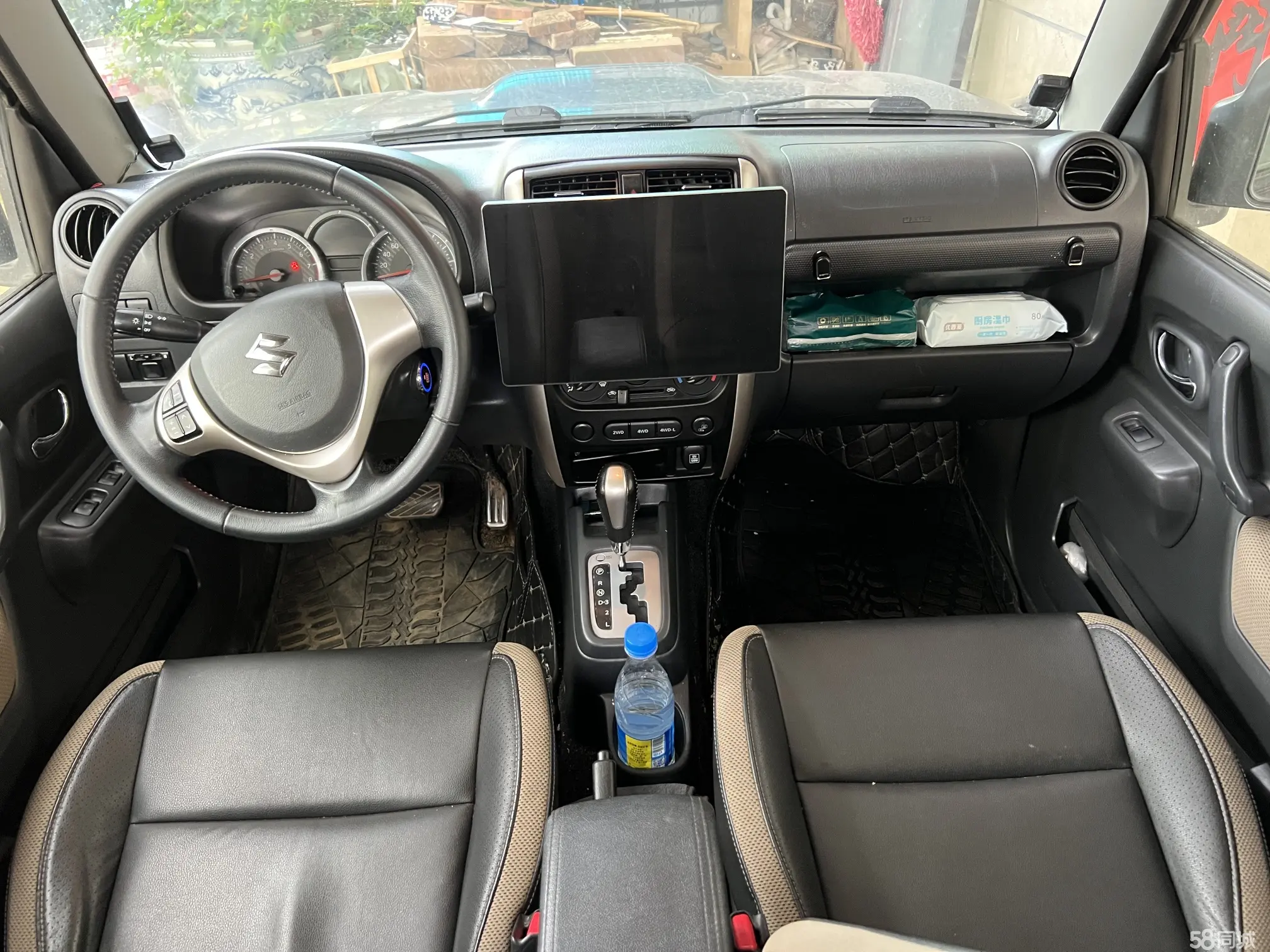 Suzuki Jimny (Imported) 2016 image de voiture #24