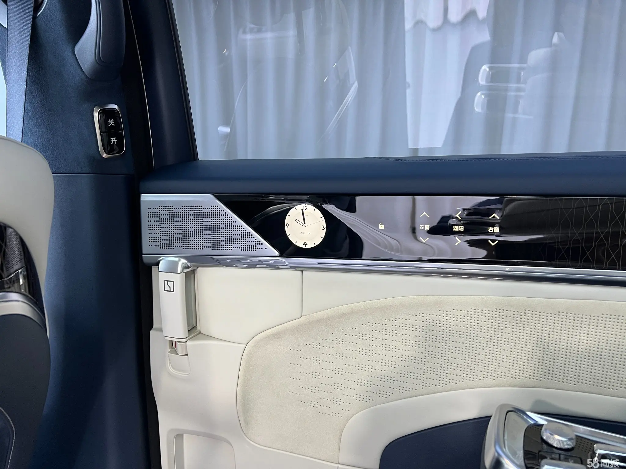 Volkswagen Phideon 2023 immagine di auto #24