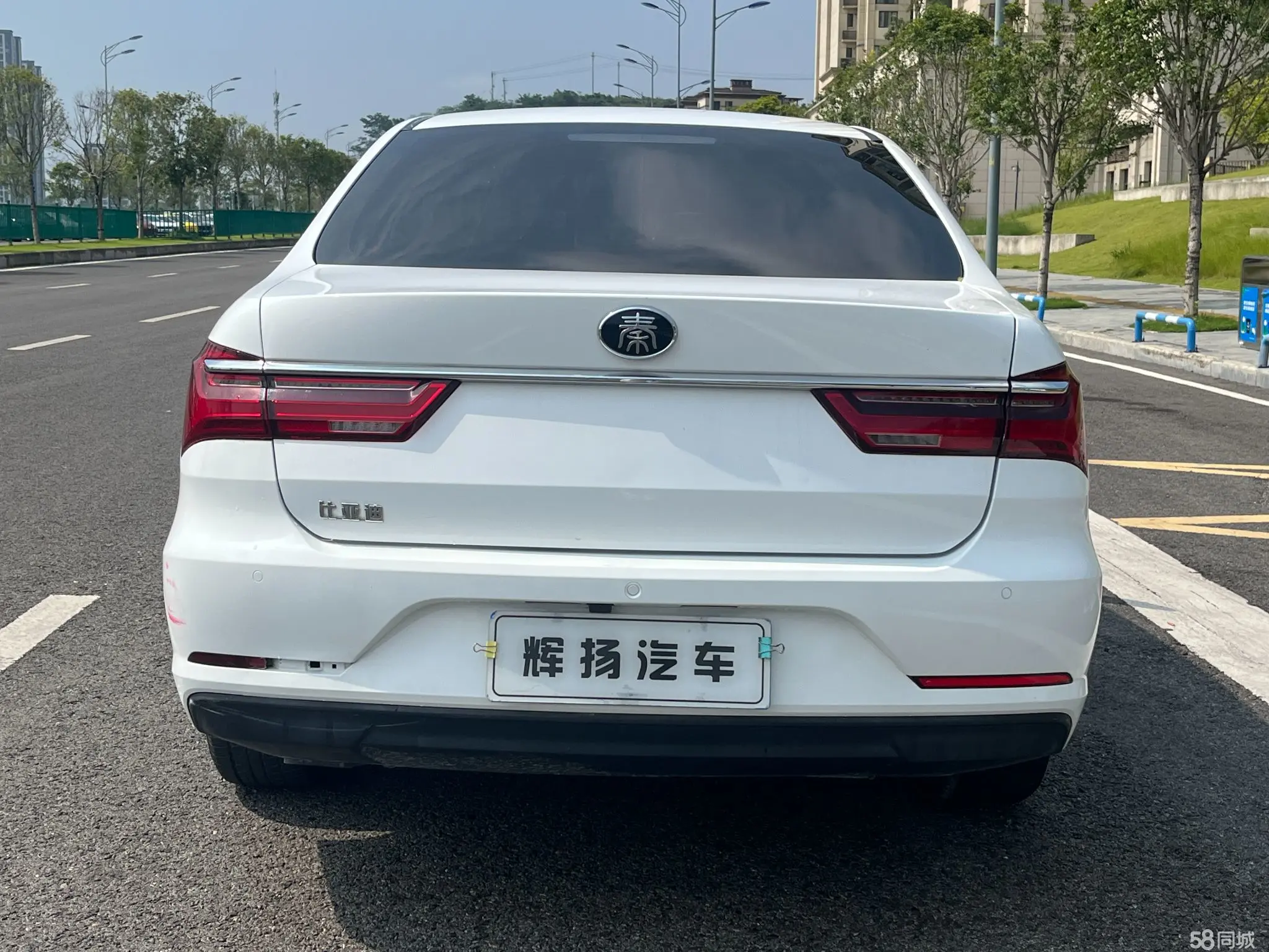 BYD Qin 2021 car image #24