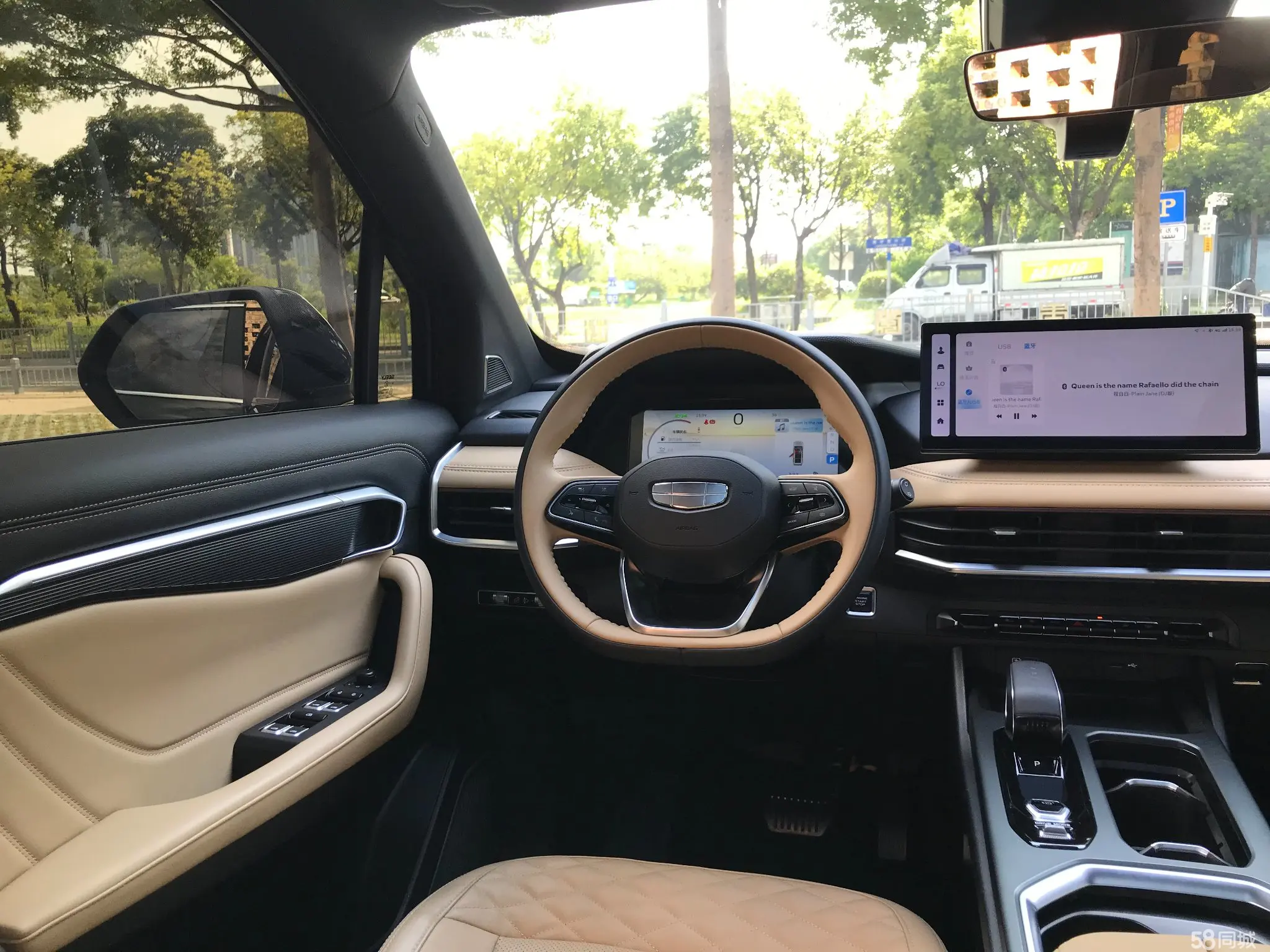 GEELY Okavango L 2024 imagem de carro #24