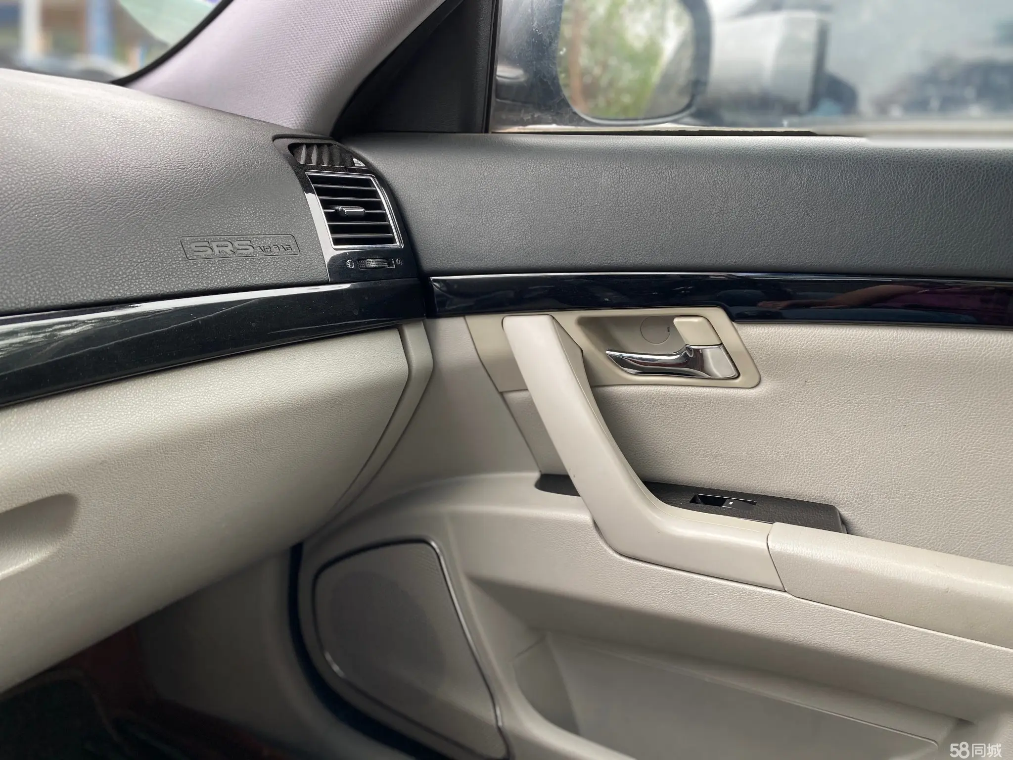 GEELY EC8 2013 #24 GEELY EC8 2013 car image #24