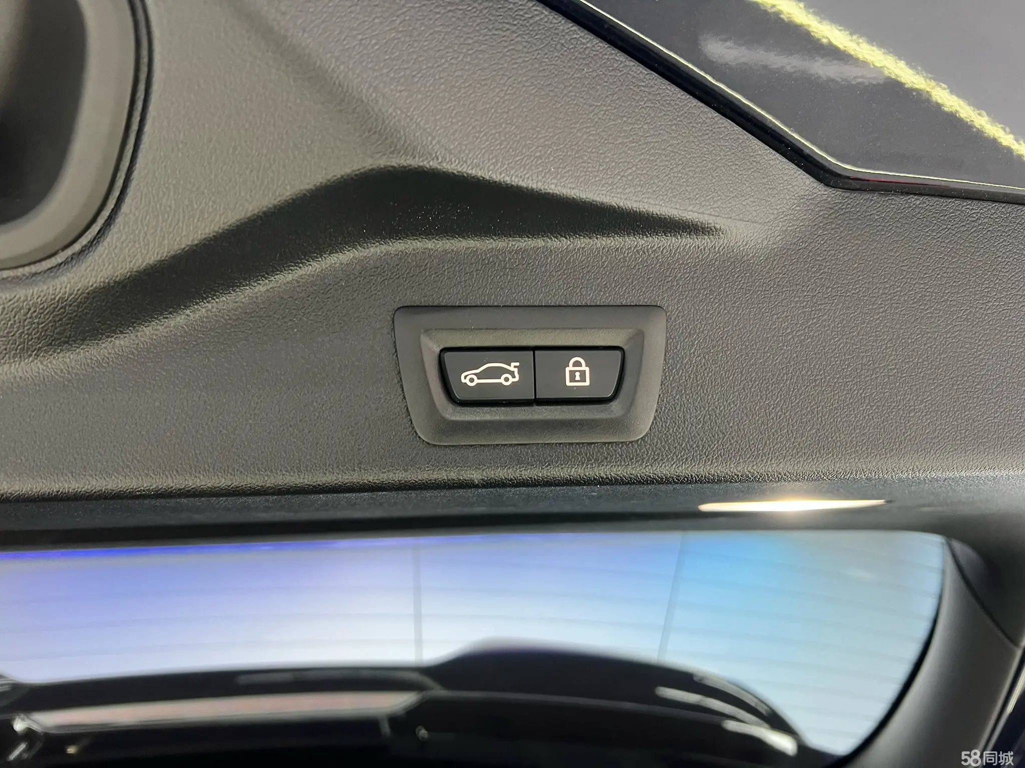 BMW X5 M 2022 #24 BMW X5 M 2022 car image #24