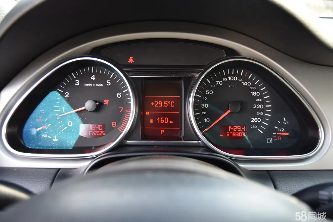 Audi Q7 New Energy 2009 #24 Audi Q7 New Energy 2009 car image #24