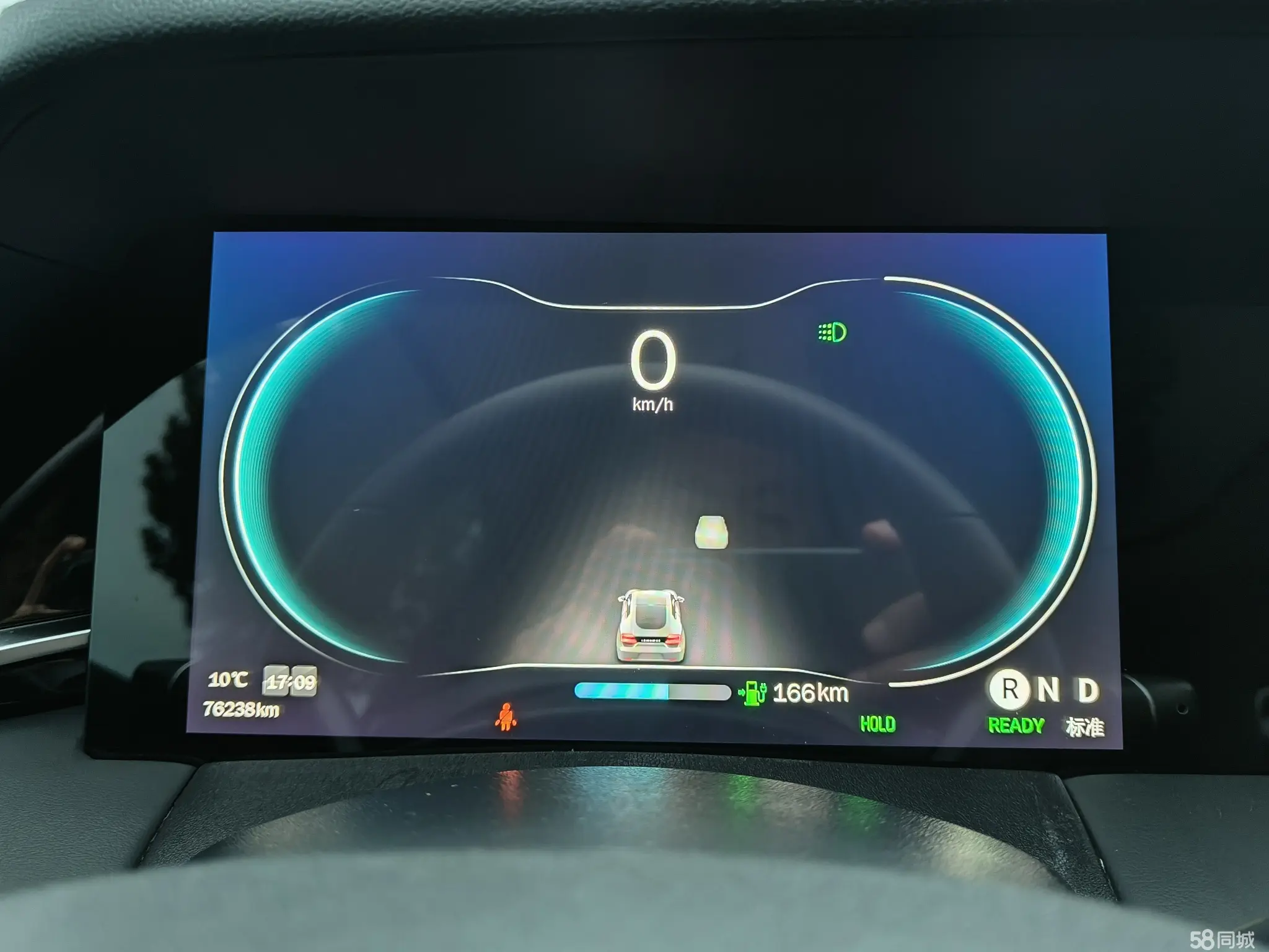 零跑汽车 零跑S01 2021 汽车图片 #24