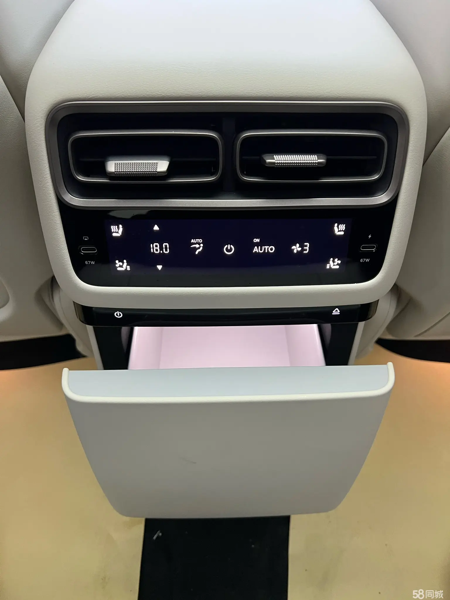 Li i6 2025 immagine di auto #24