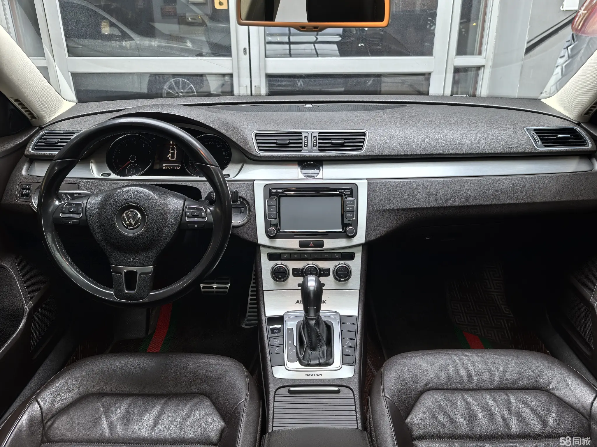 Volkswagen Magotan (Imported) 2013 immagine di auto #24