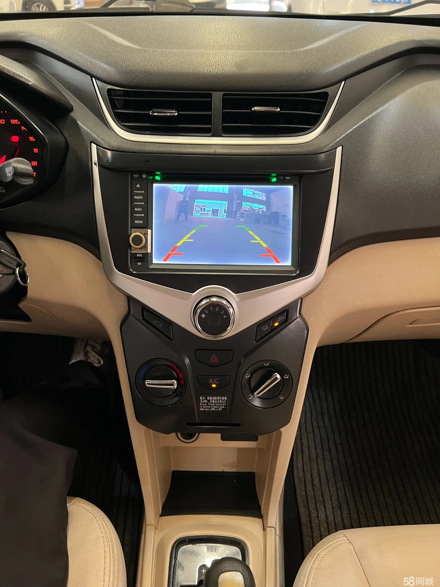 Chery Fulwin 2 2013 immagine di auto #24