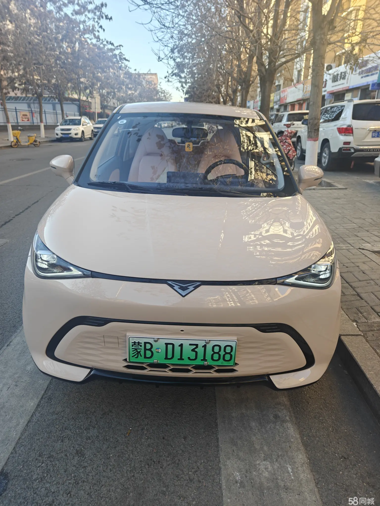 Kaiyi Shiyue 2024 car image #24