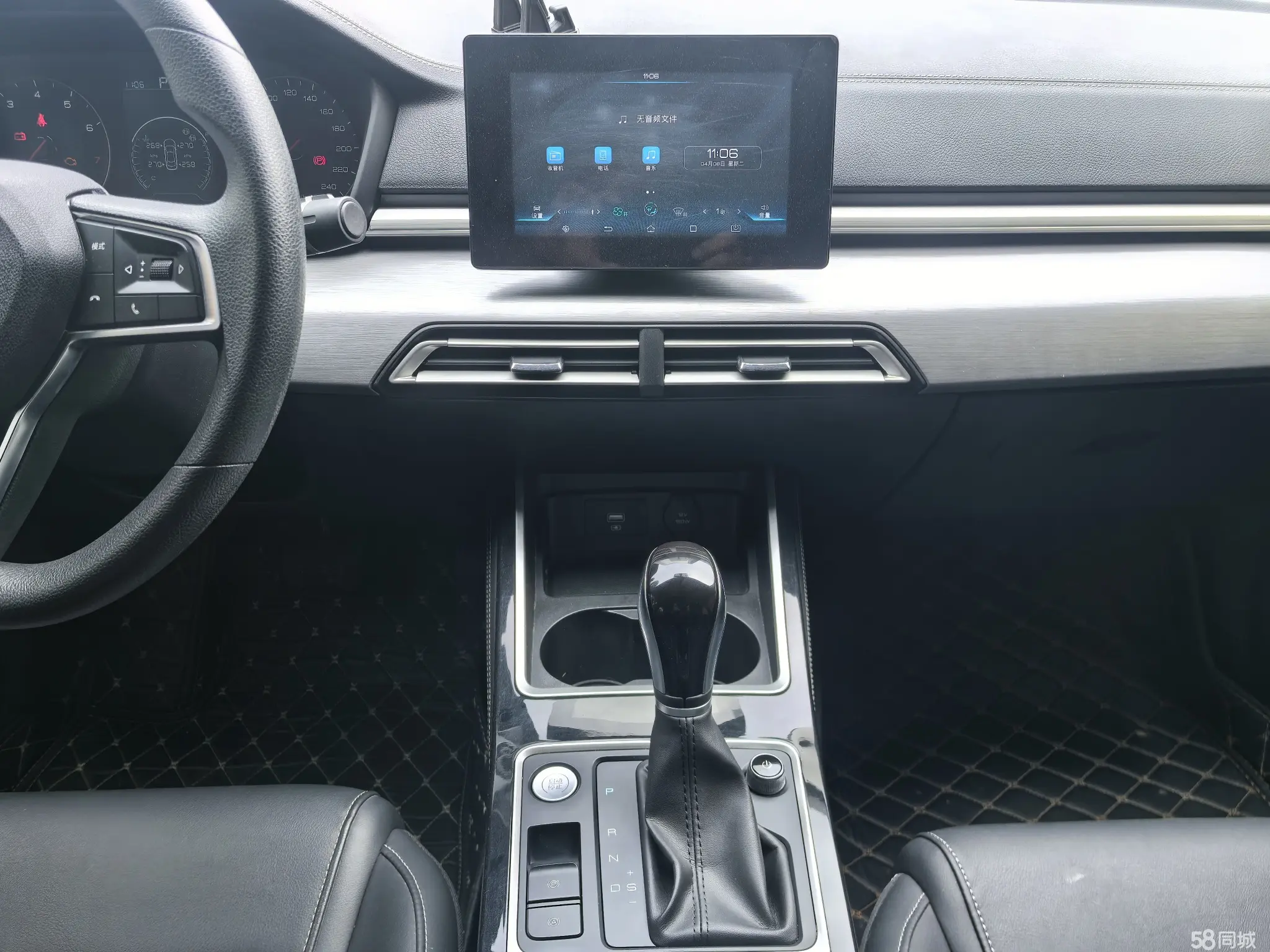 BYD Qin 2021 #24 BYD Qin 2021 car image #24