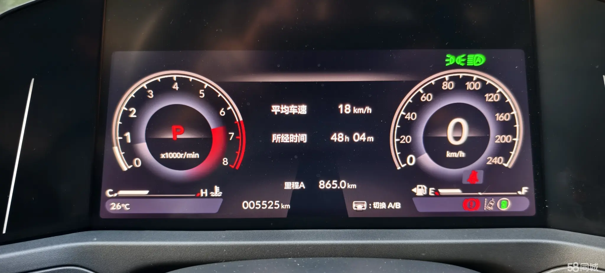 BYD F3R 2023 #24 BYD F3R 2023 immagine di auto #24