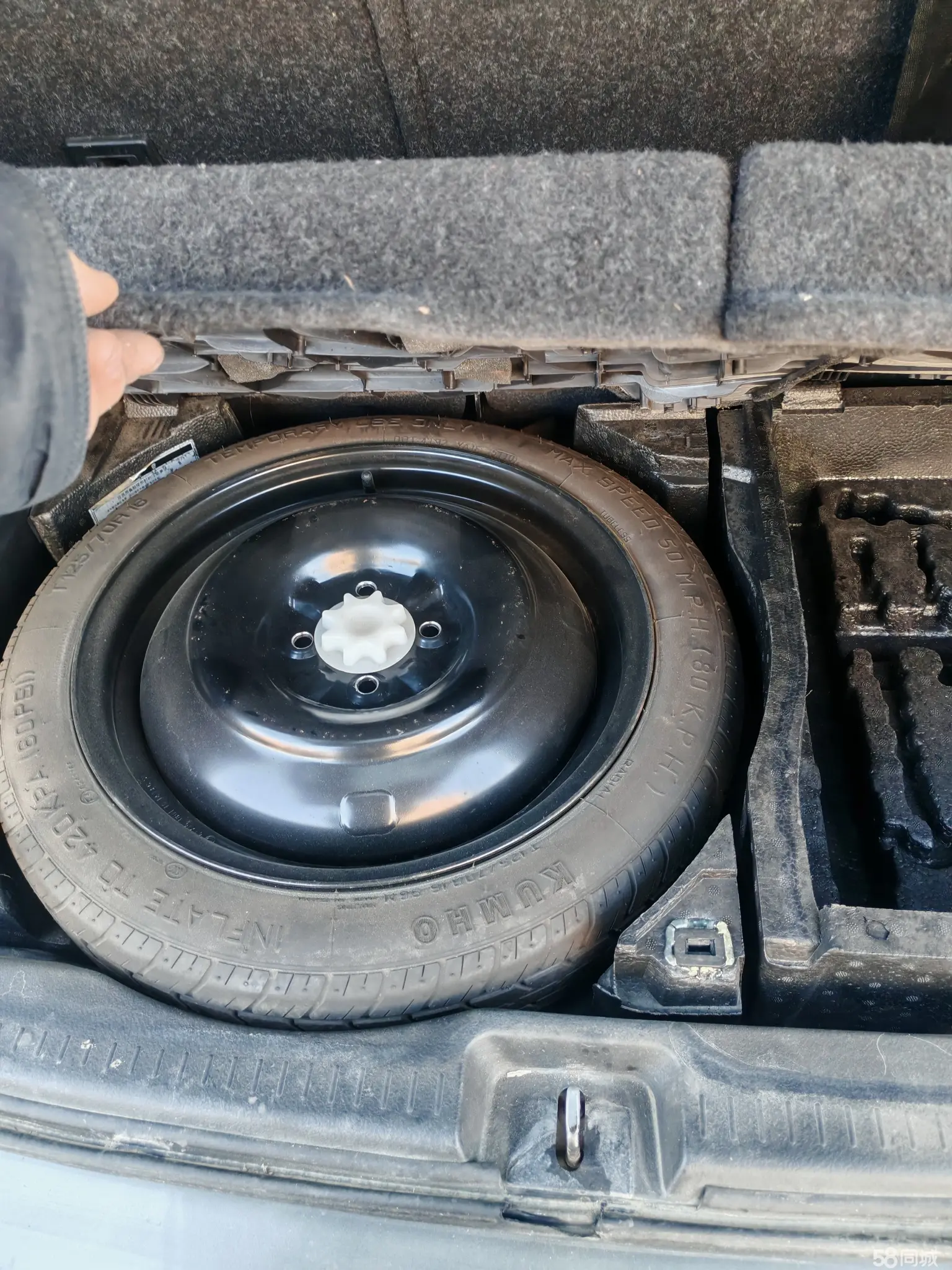 Great Wall M2 2010 صورة سيارة #24