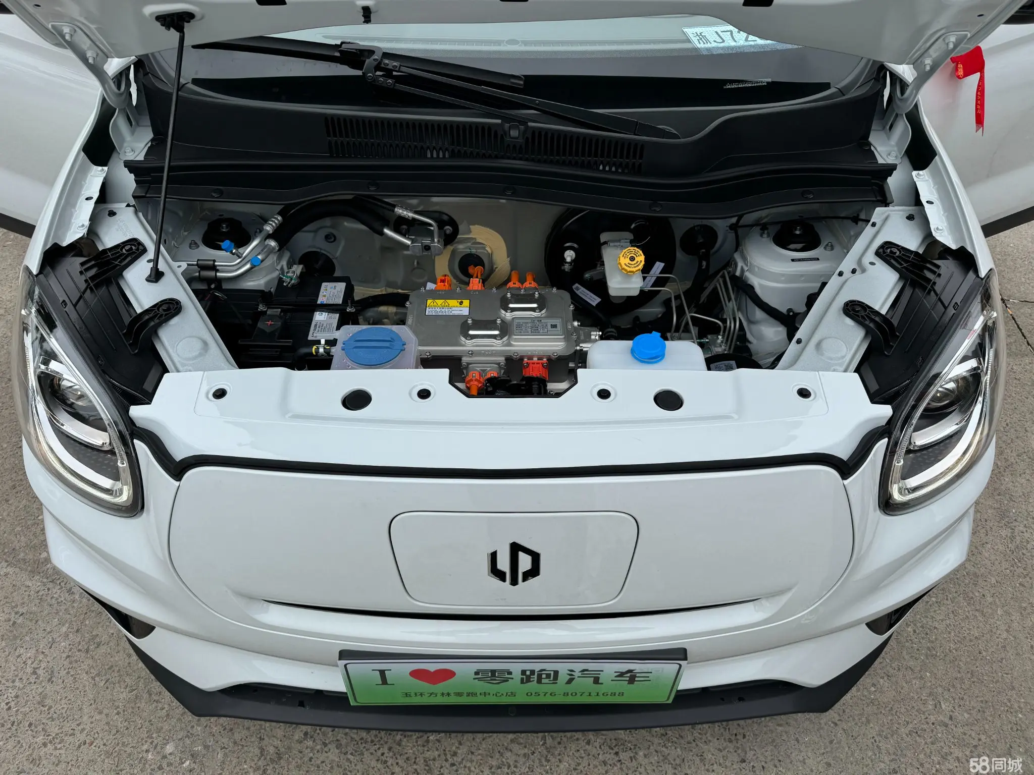 零跑汽车 零跑T03 2025 汽车图片 #24