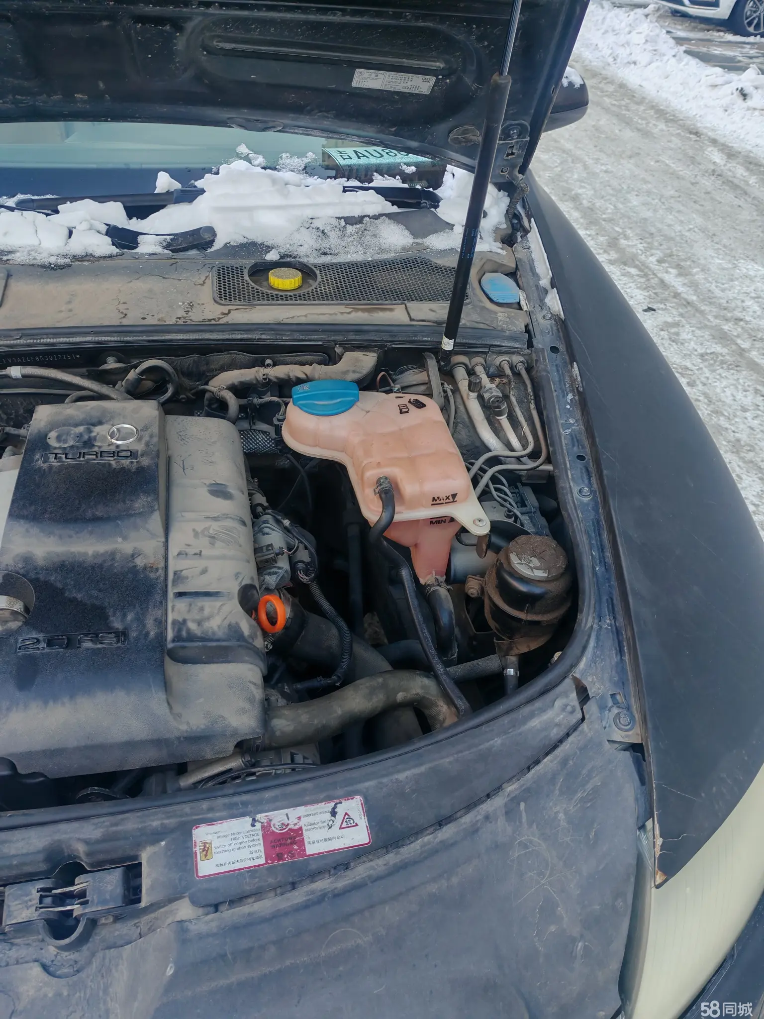 Audi A6L 2005 imagem de carro #24